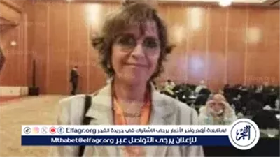 السيرة الذاتية للدكتورة منال حمدي السيد بعد تعيينها بمجلس النواب