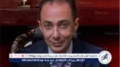 السيرة الذاتية للدكتور شريف باشا سيف بشاي بعد تعيينه بمجلس النواب