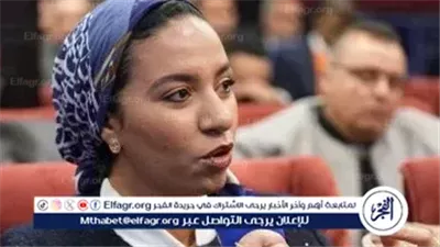 السيرة الذاتية للدكتورة يارا عفت حسن بعد تعيينها بمجلس النواب
