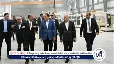 عاجل- رئيس الوزراء يفتتح أول مصنع لإنتاج أرضيات SPC بجودة عالية بمنطقة السخنة الصناعية