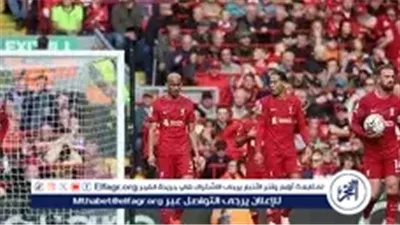 مفاجآت كبيرة تنتظر الجماهير.. مباراة ليفربول وبارنسلي في الدوري الإنجليزي اليوم لايف