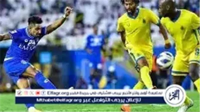 بث مباشر الآن.. الهلال يواجه النصر في ديربي الرياض بدوري روشن السعودي 2025-2026