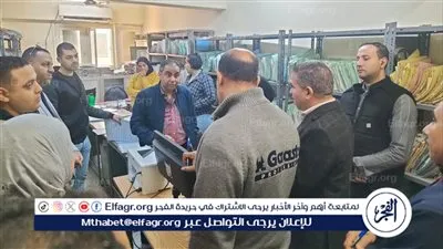 وكيل وزارة الصحة بأسيوط يتفقد ديوان المديرية ويوجه بميكنة ملفات العاملين