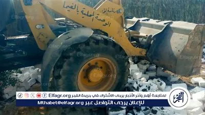 إزالة 17 حالة تعدي على مباني وأراضي زراعية في 4 مراكز فى أسيوط 