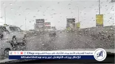 عاجل.. الأرصاد تكشف خرائط الأمطار اليوم الإثنين 12 يناير 2026: غزيرة ببعض المناطق وفرص تساقط البرد