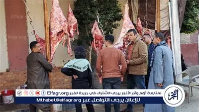 محافظ أسيوط: استمرار بيع كيلو اللحوم البلدية بـ290 جنيهًا بمنافذ منفلوط 