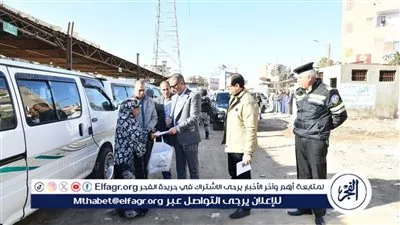 محافظ الفيوم يستمع لشكوى سيدة مسنة ويوجه بتيسير إجراءات عملية استئصال المرارة لها