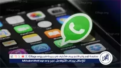 هل يعمل واتساب دون إنترنت؟.. الحقيقة الكاملة وشرح أحدث الطرق المتاحة رسميًا