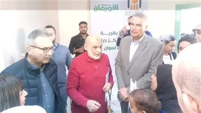 محافظ أسوان يشهد احتفال الأورمان والبنك الأهلي بدعم الأسر بنبان