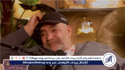 بالدموع وعلى الهواء.. بيومي فؤاد يعتذر لمحمد سلام بعد عامين خلاف: «لو زعلتك يا ابني أنا آسف»