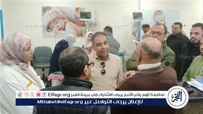 وكيل وزارة الصحة بأسيوط يُجري جولة تفقدية مفاجئة لمستشفى منفلوط المركزي 
