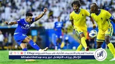 شاهد مجانا بالبث المباشر مباراة الهلال والنصر في الدوري السعودي.. الموعد والقنوات الناقلة