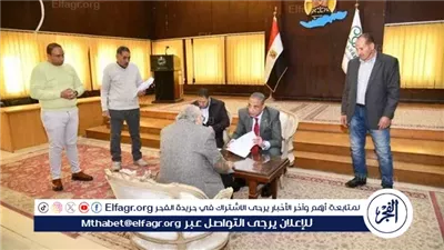 محافظ الفيوم يوجّه بحصر احتياجات قرية حنين لإدراجها بمبادرة «حياة كريمة»