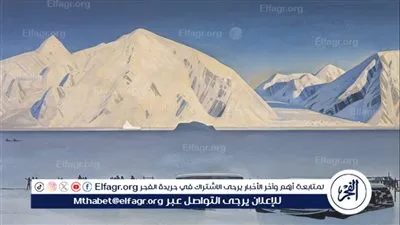 حكومة غرينلاند تهدف لتأمين الجزيرة تحت مظلة 