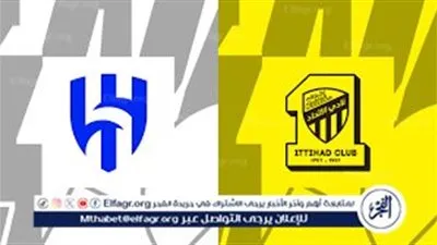بث مباشر.. ديربي العاصمة على صفيح ساخن: الهلال والنصر في معركة لا تقبل القسمة