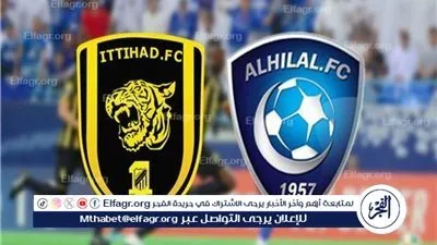 جاري الآن.. شاهد ديربي الهلال والنصر عبر رابط سريع وفعال 