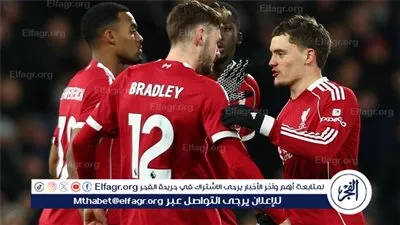 بث مباشر الآن.. الدوري الإنجليزي ليفربول ضد بيرنلي شاهد مجانًا