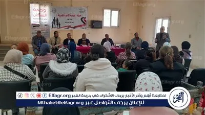 تنمية المرأة المصرية وبناء الجمهورية الجديدة فى ندوة لإعلام أسيوط 