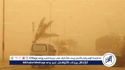 الأرصاد: ذروة التقلبات الجوية اليوم وتحسن ملحوظ بدءً من الساعات المقبلة