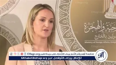 عاجل| وزيرة الخارجية والتجارة والدفاع الإيرلندية تزور مخازن الهلال الأحمر المصري بالعريش