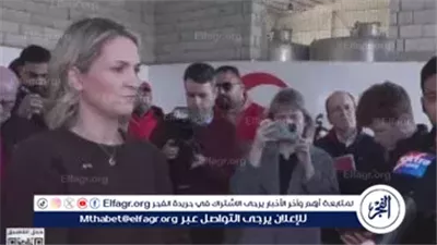 عاجل- وزيرة خارجية أيرلندا تتفقد مخازن الهلال الأحمر المصري بالعريش لدعم مساعدات غزة