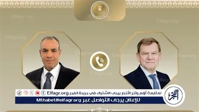  وزير الخارجية: الضامن الوحيد للاستقرار في المنطقة إنشاء دولة فلسطينية مستقلة