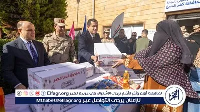 صندوق تحيا مصر يطلق «أسبوع الخير» ببلطيم لدعم أكثر من 6 آلاف أسرة بكفر الشيخ