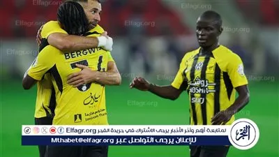 بث مباشر مباراة الاتحاد وضمك الآن.. العميد يطارد المربع الذهبي في دوري روشن 2026