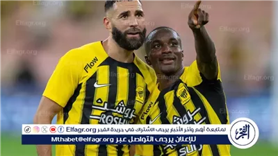 يلا شوت مشاهدة مباراة الاتحاد وضمك الآن.. هل يقتحم 
