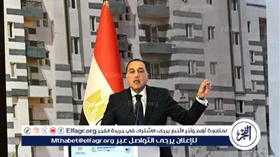 عاجل ـ «الفجر» تنشر أبرز تصريحات رئيس الوزراء خلال احتفالية «سكن كل المصريين» بمناسبة مرور 10 سنوات على المبادرة الرئاسية