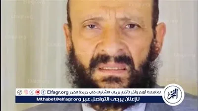 أستاذ اجتماع: قصة طبيب الشرقية تعكس تحولات مجتمعية خطيرة