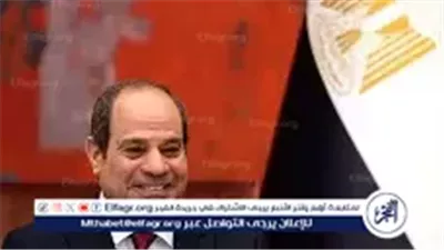 عاجل- الرئيس السيسي يتلقى تحيات ترامب ويؤكد قوة التعاون الاستراتيجي بين مصر وأمريكا