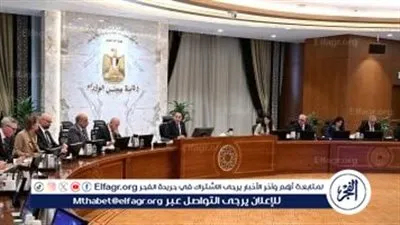 عاجل- تعديل اسم المجلس الوطني للذكاء الاصطناعي ليشمل الحوسبة الكمية والتكنولوجيات البازغة