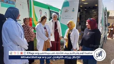 صحة الإسماعيلية توقع الكشف علي 892 مواطنًا في قافلة طبية مجانية بقرية سرابيوم 