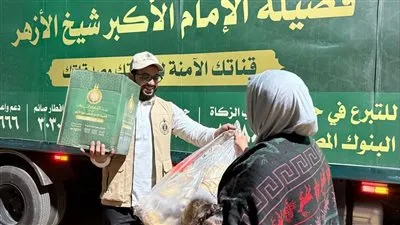 «بيت الزكاة والصدقات» ينتهي من توزيع عشرات الآلاف من البطاطين والألحفة والعبوات الغذائية في محافظات الدلتا