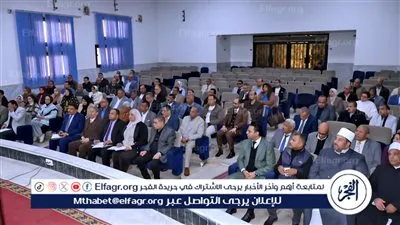 محافظ سوهاج يناقش الموقف التنفيذي لملفات القنين والتصالح والمتغيرات المكانية والموجة 28