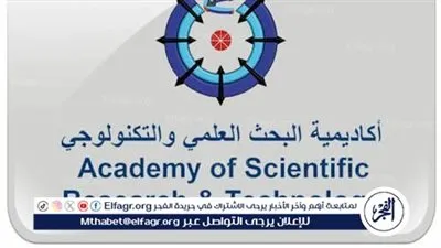 جامعة سوهاج: تحصد تمويلًا قدره مليون و600 ألف جنيه لدعم المبتكرين