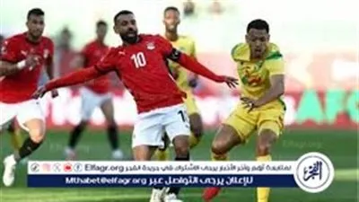 يوتيوب دون تقطيع الآن مصر ضد السنغال في نصف نهائي كأس الأمم الإفريقية 2025