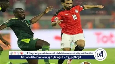 دليل قنوات إذاعة مباراة مصر والسنغال اليوم المفتوحة والمشفرة والترددات المتاحة