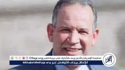 وكيل تعليم أسيوط يعلن عن استمرار فتح باب التقديم لمسابقة الأم المثالية لعام 2026