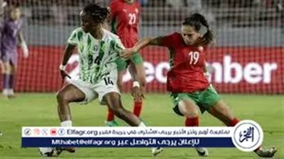 بجودة عالية ودون تقطيع.. المغرب ضد نيجيريا في نصف نهائي كأس أمم إفريقيا 2025