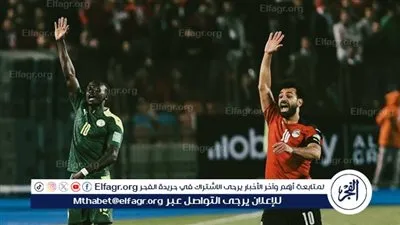 بالبث المياشر محمد صلاح يقود حلم الفراعنة في ليلة الحسم أمام السنغال بنصف نهائي أمم إفريقيا 2025