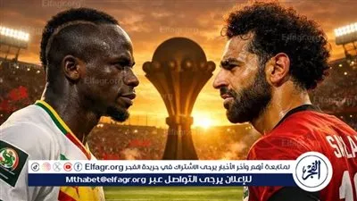 شاهد بالبث المباشر منتخب مصر اليوم.. مشاهدة مباراة مصر × السنغال بث مباشر دون 