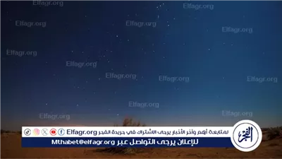 الليلة نهاية المربعانية وبداية موسم الشبط