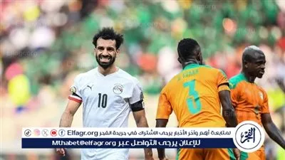 شاهدها الآن الشوط الثاني|، مصر بتلعب «نص نص» ضد السنغال، قمة إفريقية مفتوحة على كل الاحتمالات في نصف نهائي أمم إفريقيا