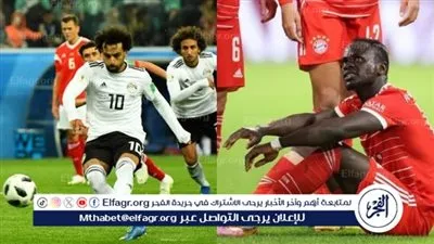 النتيجة مباشر من الملعب مصر⚽⬅️ 🇪🇬 والسنغال 🇸🇳 × قمة مشتعلة وإيقاع متقلب في نصف نهائي أمم إفريقيا|√ الشوط الثاني والأخير ⚽