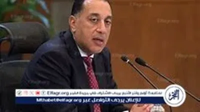 عاجل- رئيس الوزراء يشهد الانطلاق الرسمي للتشغيل التجاري لمحطة البحر الأحمر لتداول الحاويات بميناء السخنة
