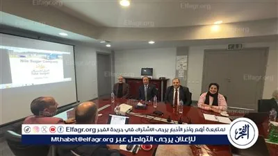 كلية تكنولوجيا صناعة السكر بجامعة أسيوط تبحث سبل التعاون المشترك مع شركة النيل للسكر 