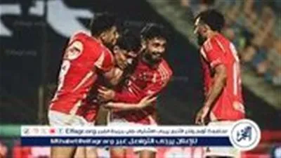 البث المباشر.. الأهلي يواجه طلائع الجيش في صدام حاسم بدور المجموعات لكأس عاصمة مصر 2026