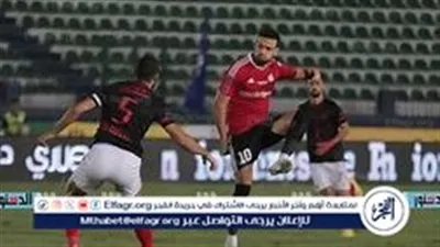 الأهلي يسعى للانتصار على طلائع الجيش في مواجهة حاسمة ضمن كأس عاصمة مصر 2026
